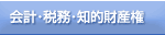 ��v�E�Ŗ��E�m�I���Y���R���T���e�B���O